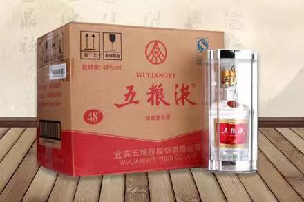 东郊镇五粮液回收